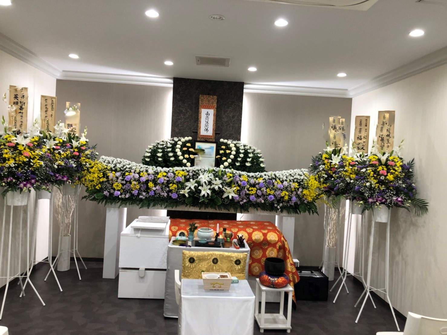 2月4日 松原市 Y家