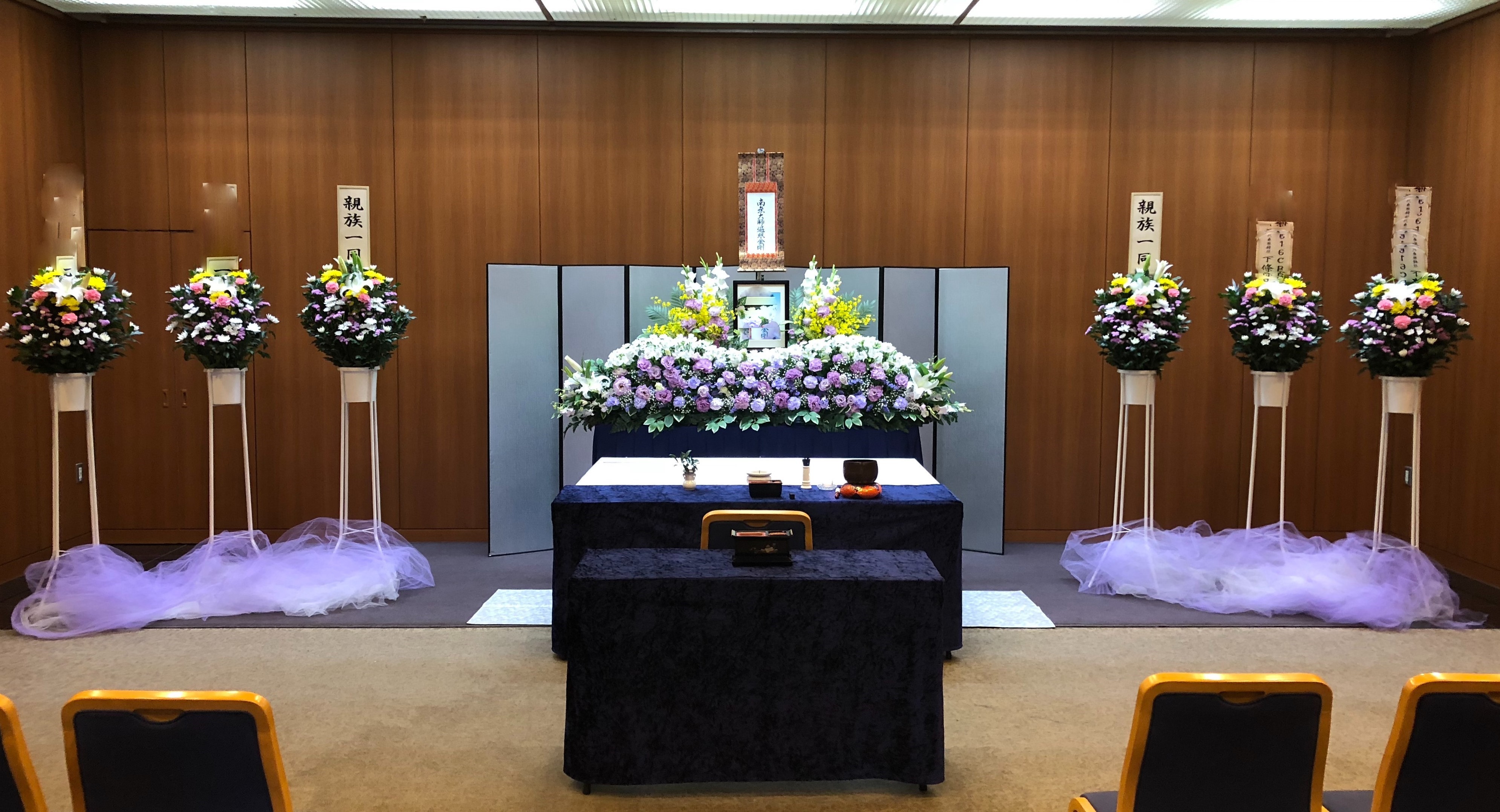 直葬・家族葬・福祉葬、葬儀の自由なご提案なら自由葬の親切社|大阪市